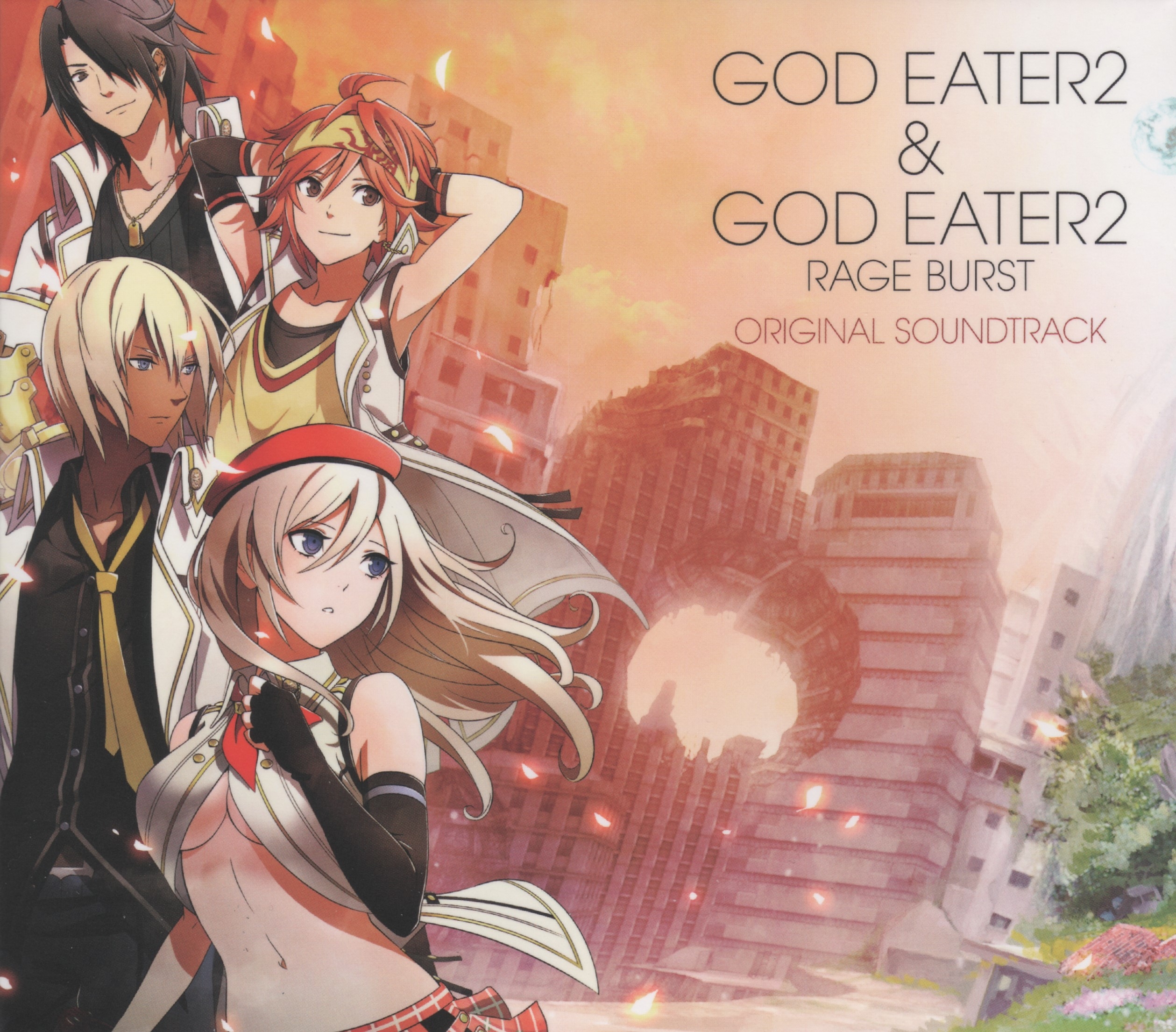 GOD EATER2 & RAGE BURST サウンドトラック　CD＋DVD Amazon.co.jp: GOD EATER 2&GOD EATER 2 RAGE BURST ORIGINAL
